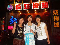 景宁烧烤加盟,学烧烤技术,开烧烤店多少钱烧烤加盟